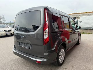 Ford Tourneo Connect Trend 1,5 TDCi L1